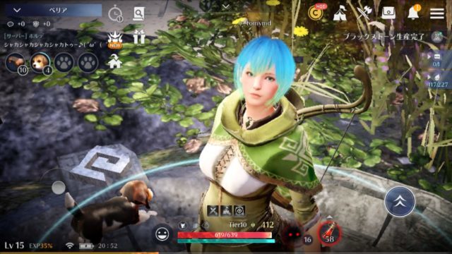 黒い砂漠モバイル戦闘力とは？戦闘力の上げ方や戦闘力1000を目指す序盤の戦闘力上げの方法を紹介！