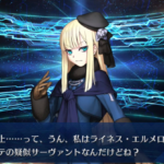 fgo 司馬懿 ライネス 引くべき 評価 弱い