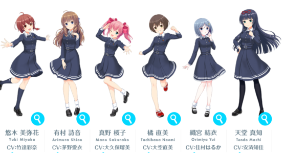 オルガル2のガチャ確率は渋い 星4キャラの確率は基本3 だけど ガチャ学アップ巴