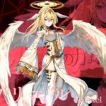 ゴエティアクロス新SSRガブリエルのスキルや評価は?鞭武器種の貴重な天使