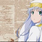 とあるIFのガチャ確率は渋い?星3キャラの確率は?
