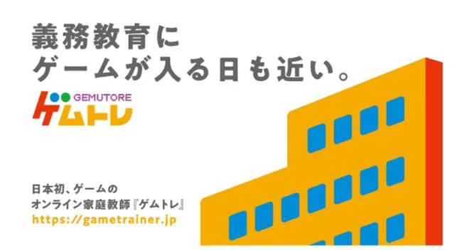 ムフェトジーヴァに破壊王はいらない 必要ないのは本当 ガチャ学アップ巴