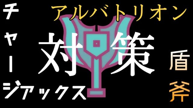 Fgoのダブル 複数 ピックアップガチャは確率的に引かない方がいい 星5や星4は何 になる ガチャ学アップ巴