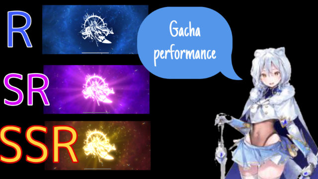 プラエデのガチャ演出SSR確定演出は金!【レッドプライドオブエデン】