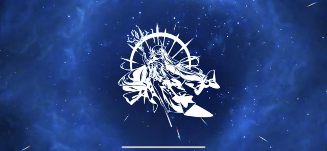 プラエデ　ガチャ演出