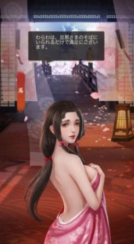 プラエデ　会社