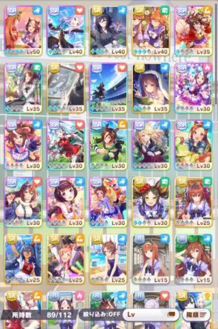 ウマ娘 星3引換券 交換チケット のおすすめキャラや使い方は ガチャ学アップ巴